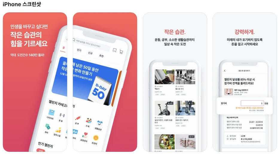 %EC%8A%A4%ED%81%AC%EB%A6%B0%EC%83%B7_2021-02-11_05.09.36.png?type=w1