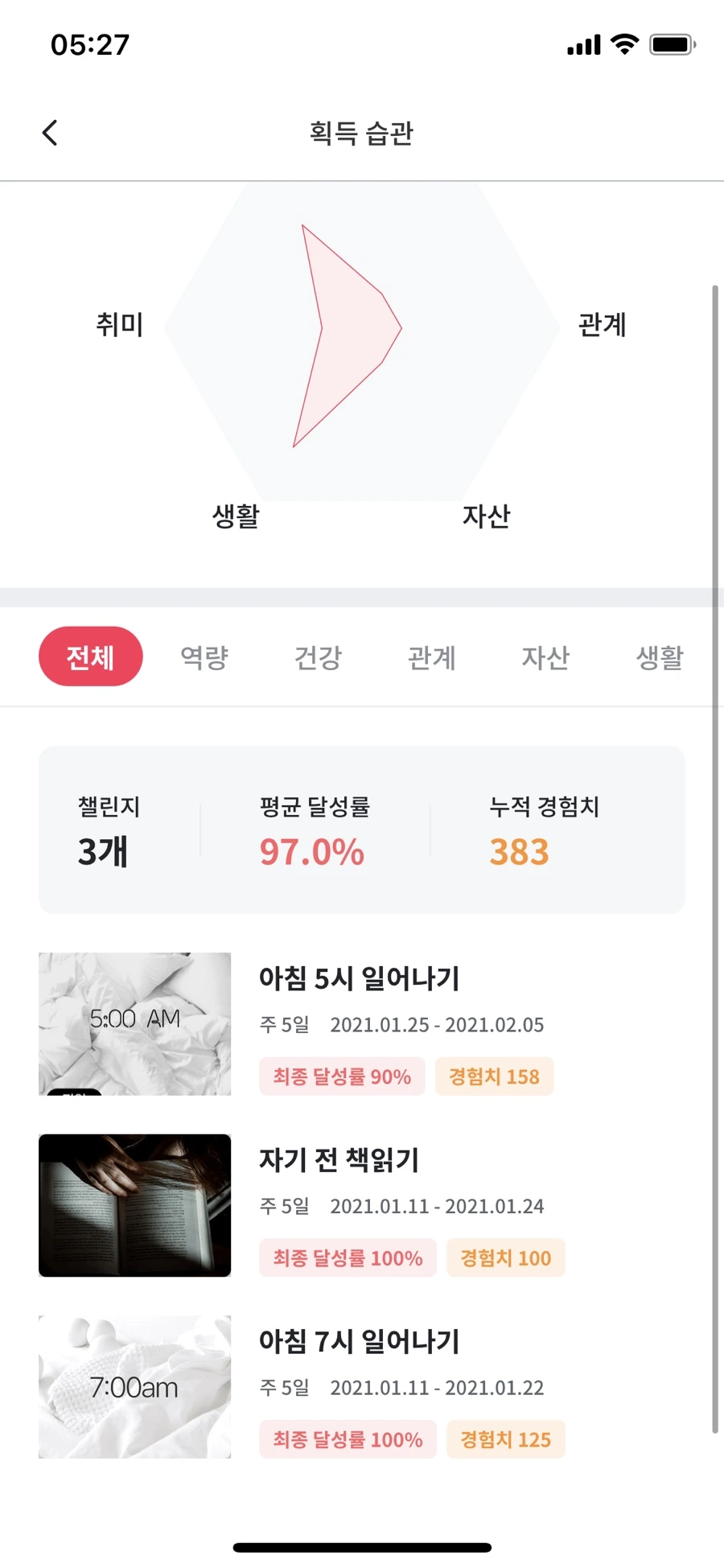 IMG_4657.jpg?type=w1