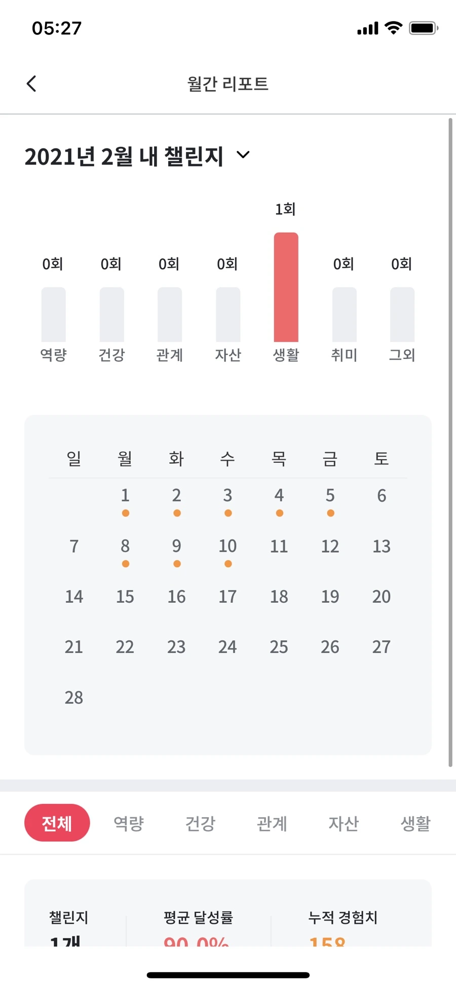 IMG_4659.jpg?type=w1