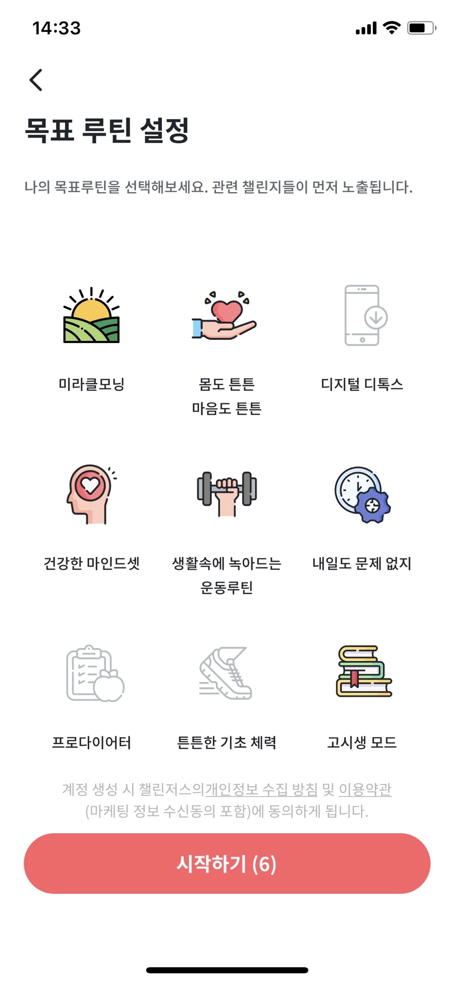 IMG_3492.jpg?type=w1