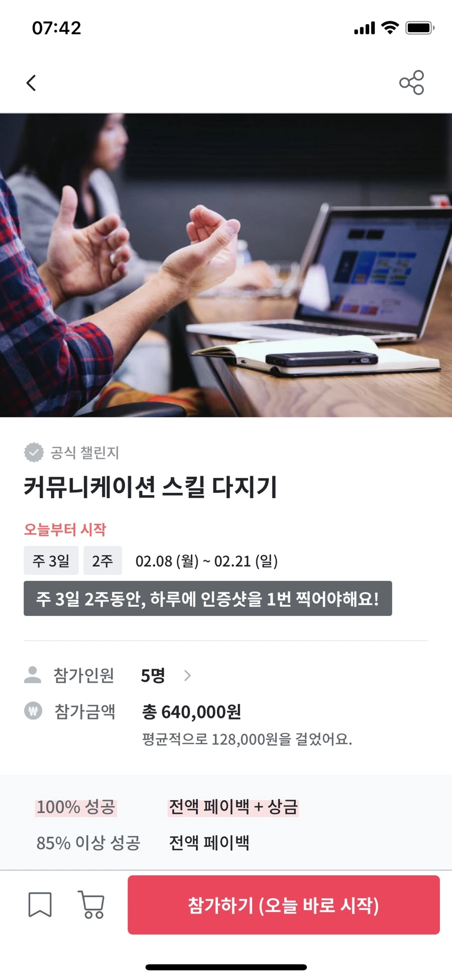 IMG_4640.jpg?type=w1