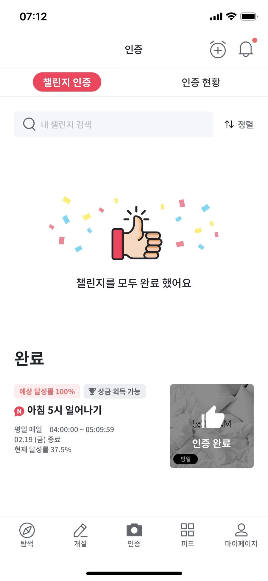 IMG_4626.jpg?type=w1