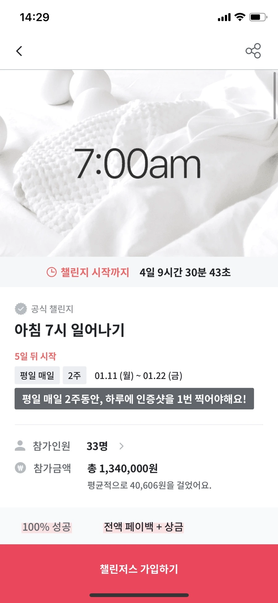 IMG_3482.jpg?type=w1