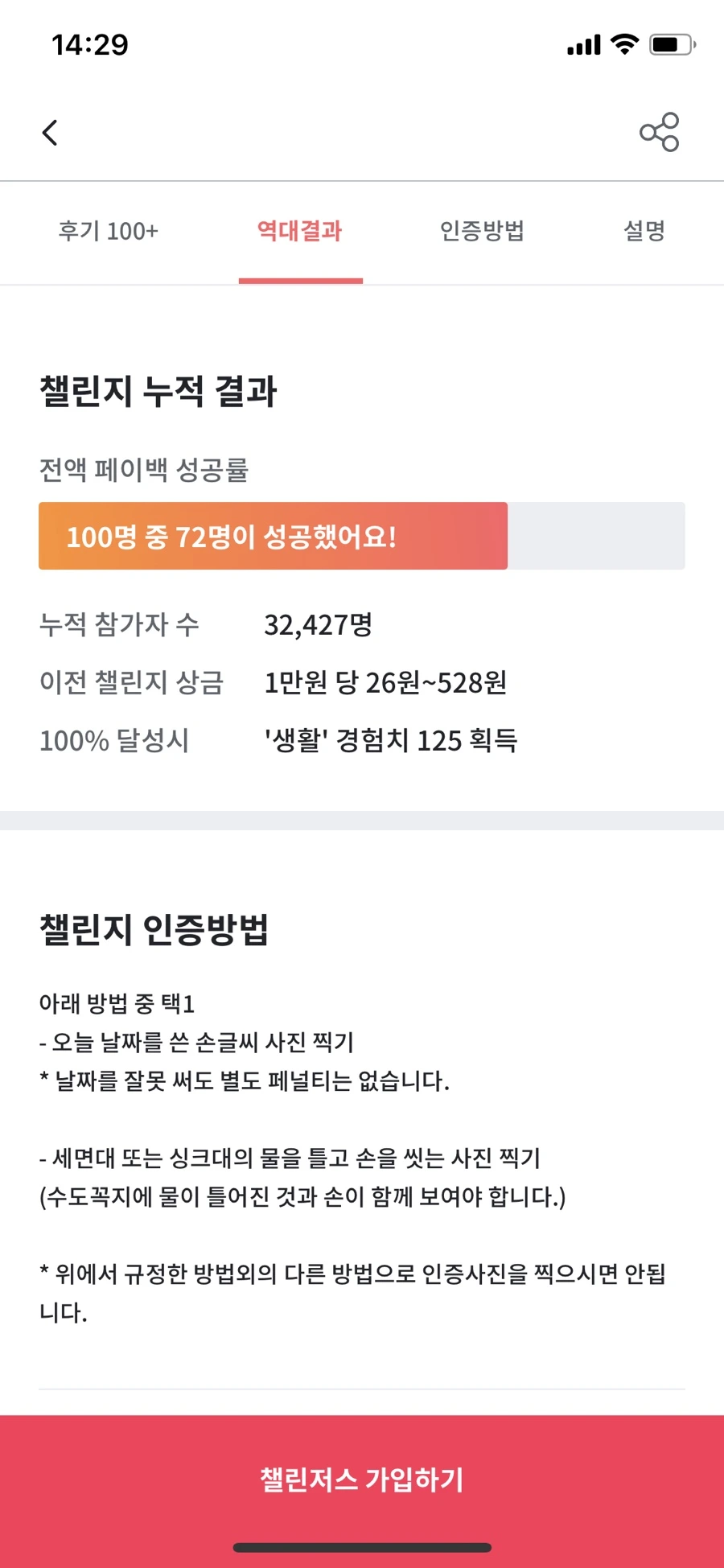 IMG_3484.jpg?type=w1