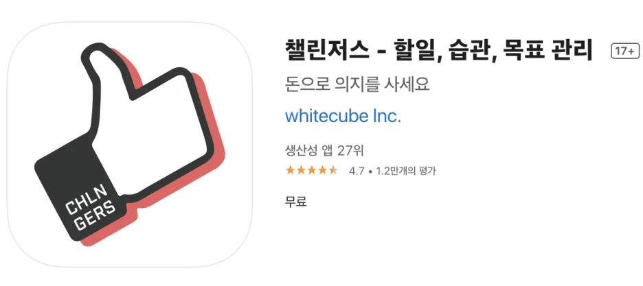 %EC%8A%A4%ED%81%AC%EB%A6%B0%EC%83%B7_2021-02-11_05.09.27.png?type=w1