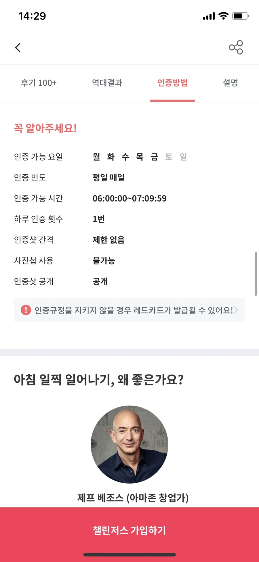 IMG_3485.jpg?type=w1