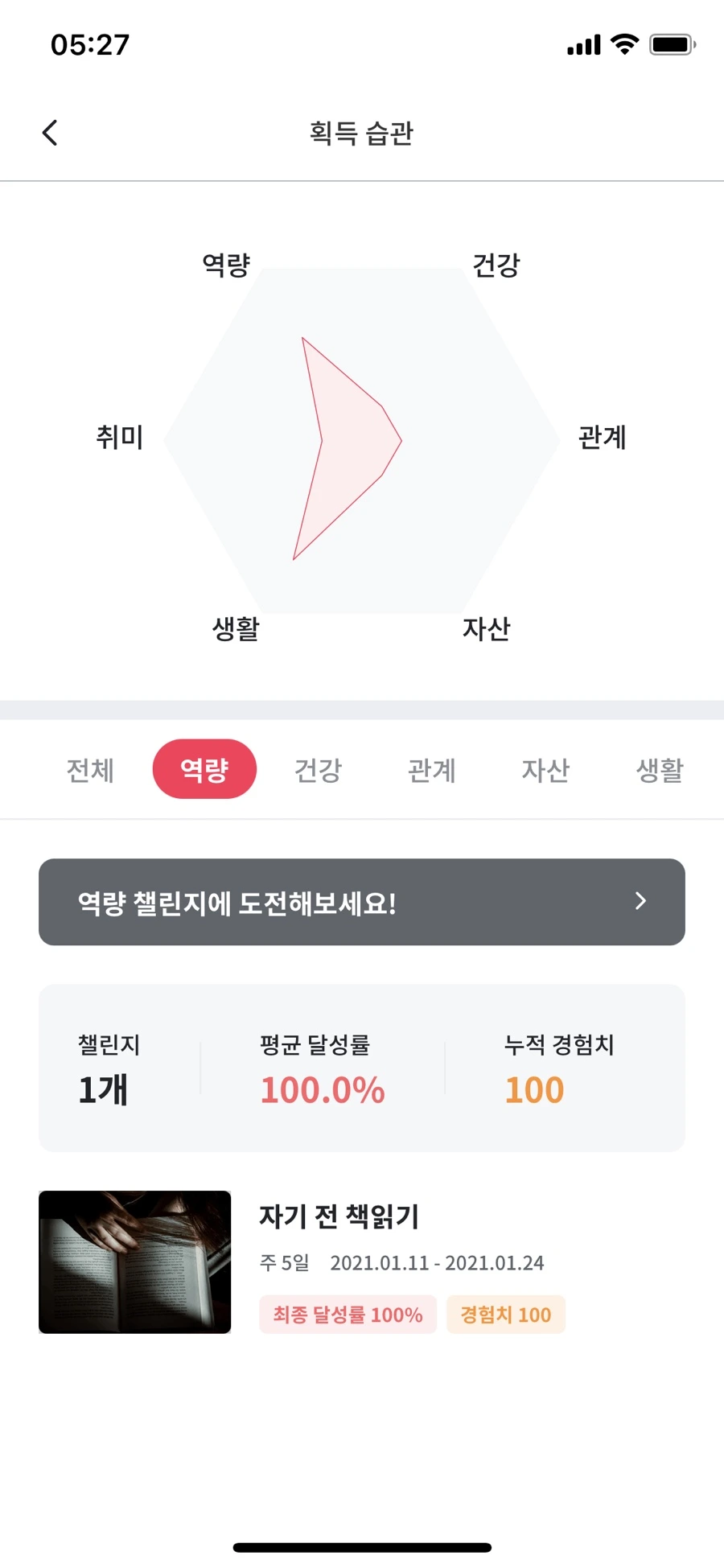 IMG_4658.jpg?type=w1