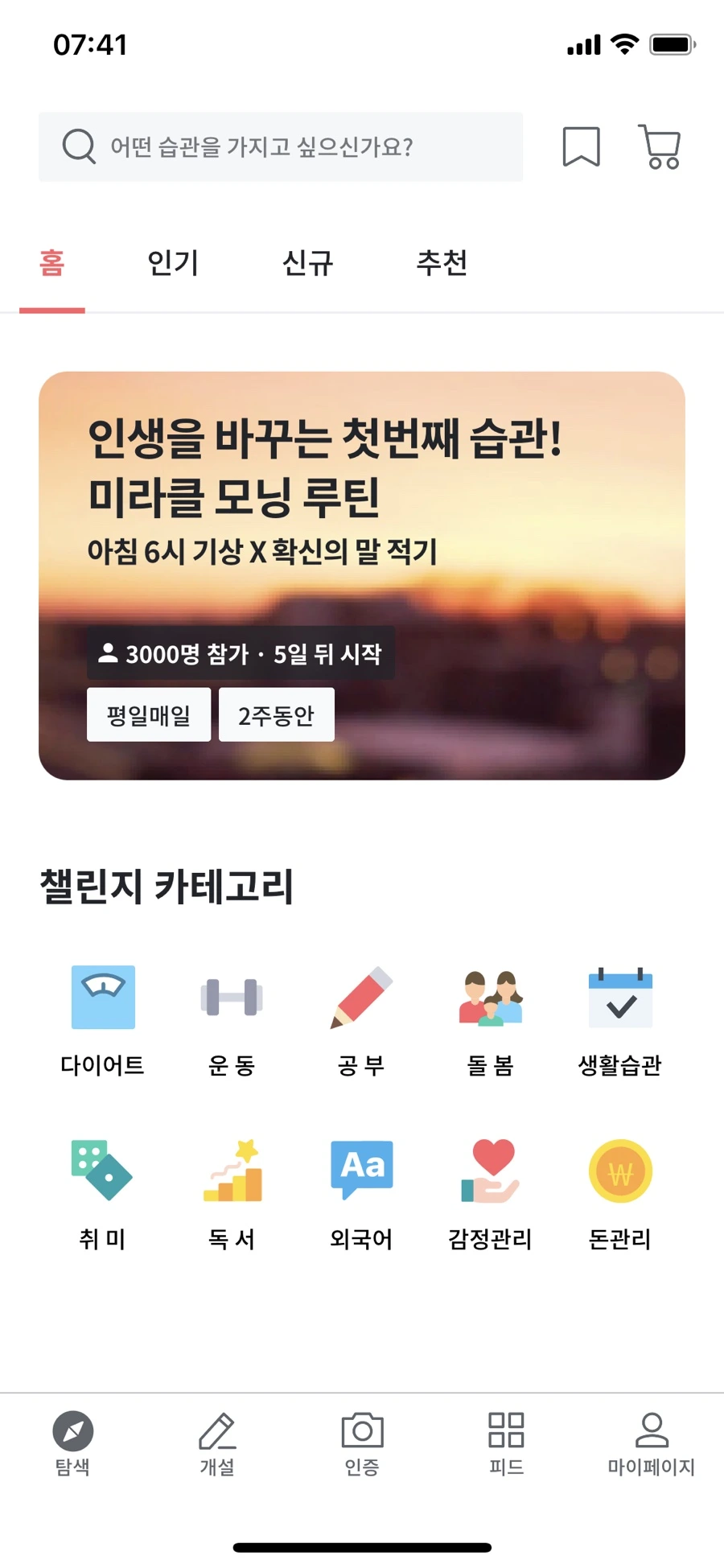 IMG_4633.jpg?type=w1