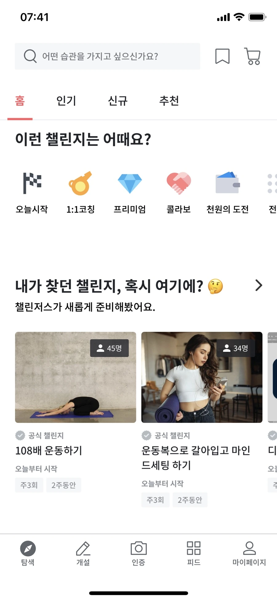 IMG_4638.jpg?type=w1