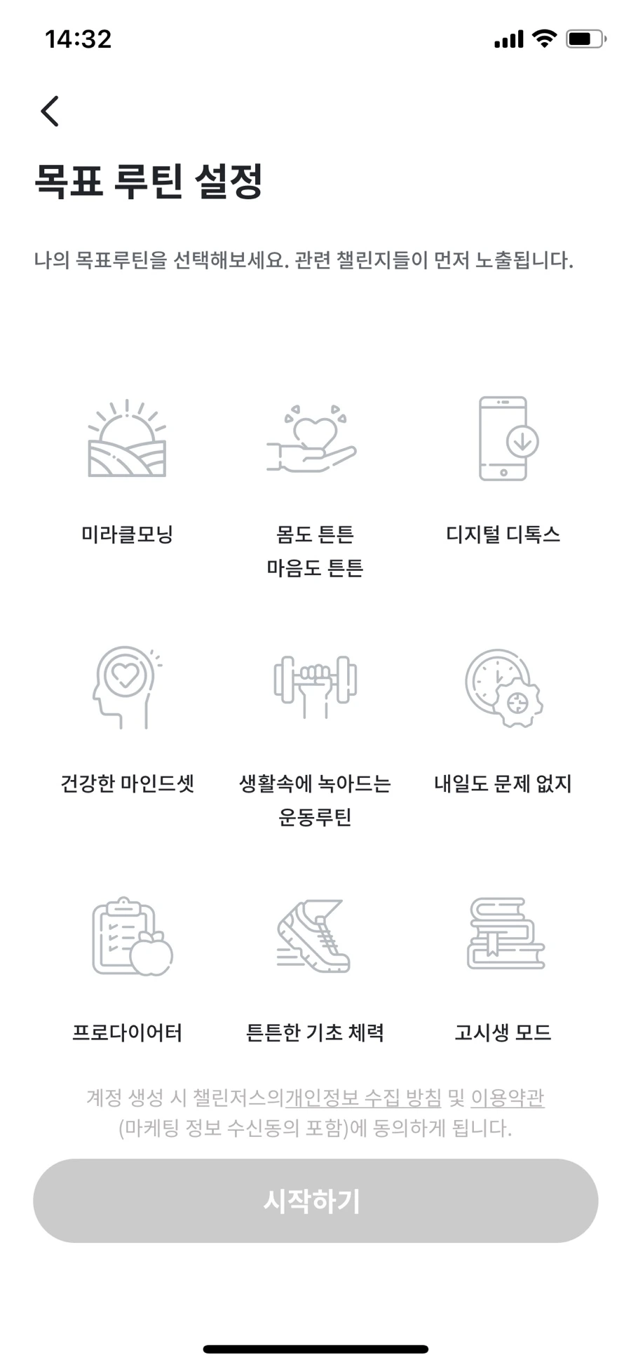 IMG_3491.jpg?type=w1