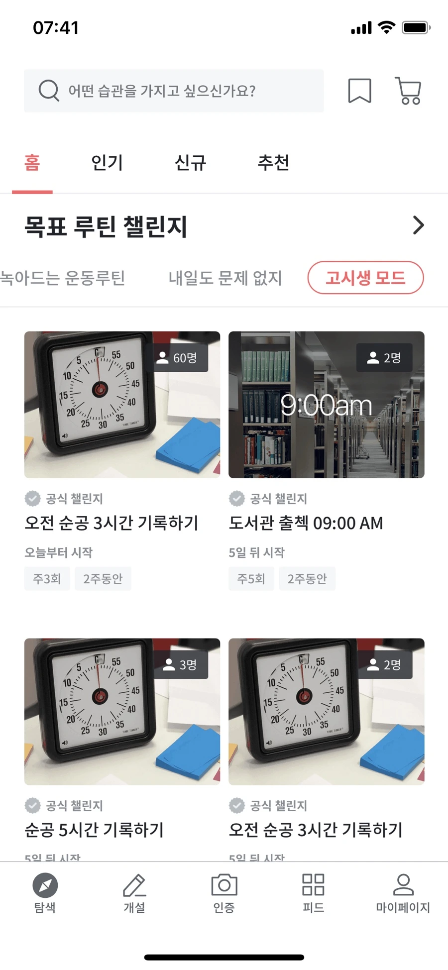 IMG_4637.jpg?type=w1