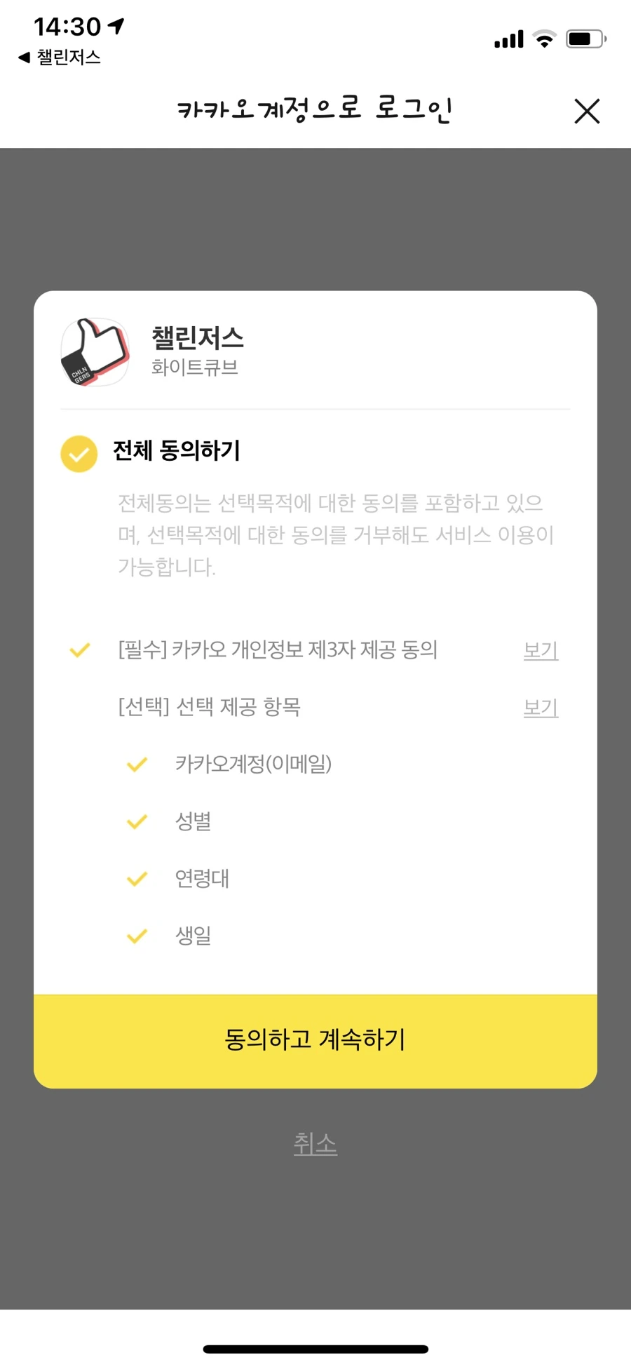 IMG_3489.jpg?type=w1