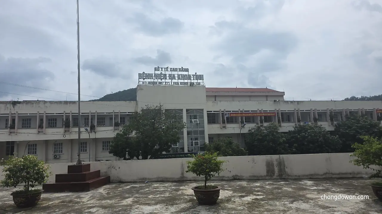 img.jpg?credential=yqXZFxpELC7KVnFOS48ylbz2pIh7yKj8&expires=1751295599&allow_ip=&allow_referer=&signature=LrOjnn%2Fq%2Bjdwt5JQsdR7XkN9DM8%3D