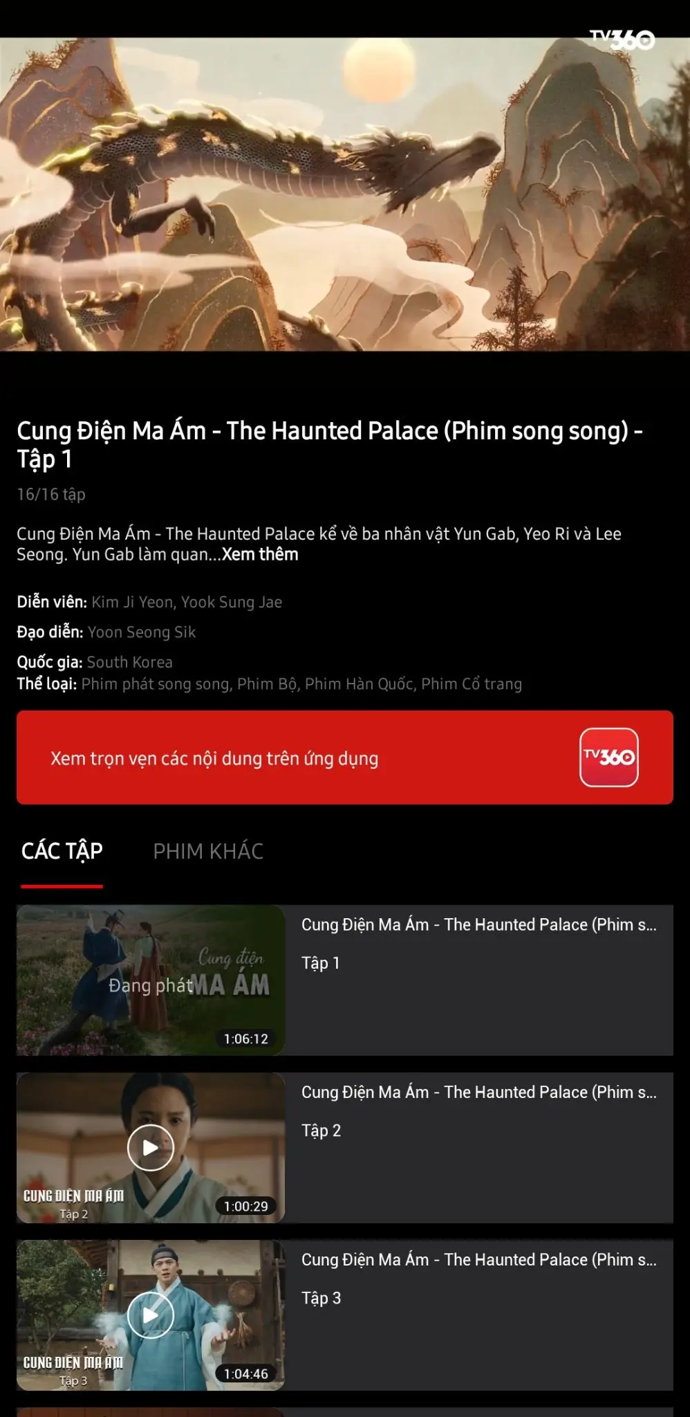 img.jpg?credential=yqXZFxpELC7KVnFOS48ylbz2pIh7yKj8&expires=1751295599&allow_ip=&allow_referer=&signature=cC%2FriAtb%2FXufwc1LIK4GMu2vqGg%3D