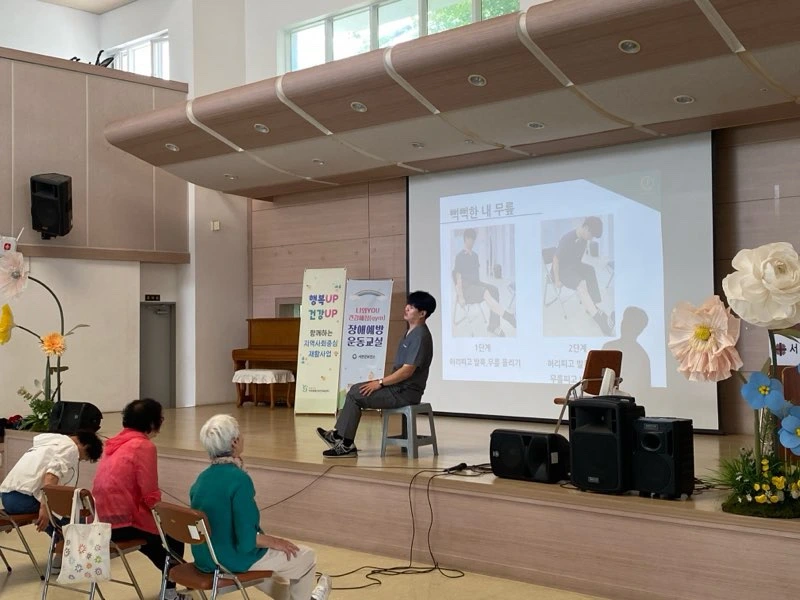 KakaoTalk_Photo_2025-11-13-19-52-10 009.jpeg