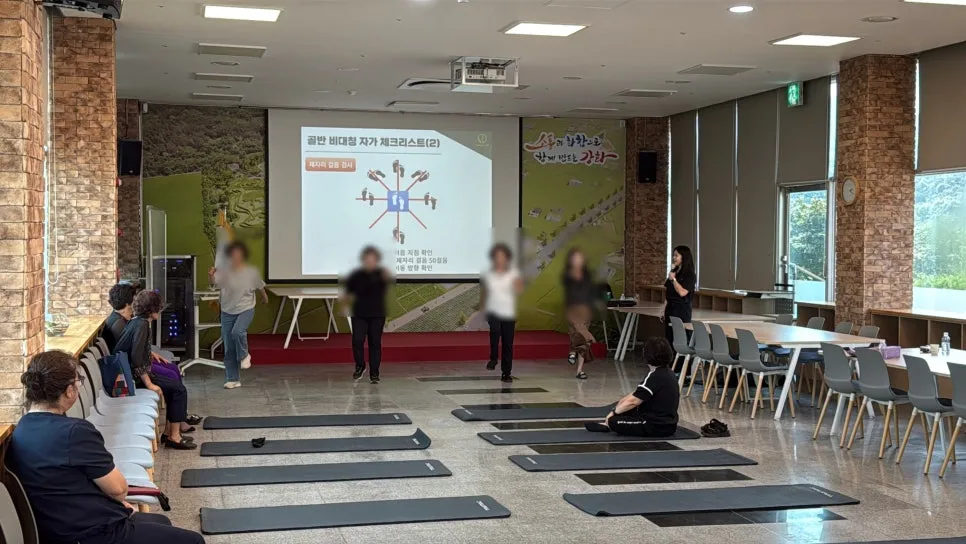 KakaoTalk_Photo_2025-10-23-10-17-48 006.jpeg