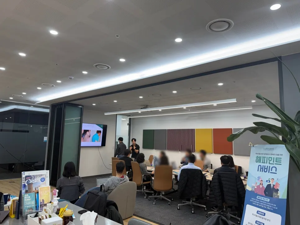 KakaoTalk_Photo_2025-12-01-19-45-49 010.jpeg