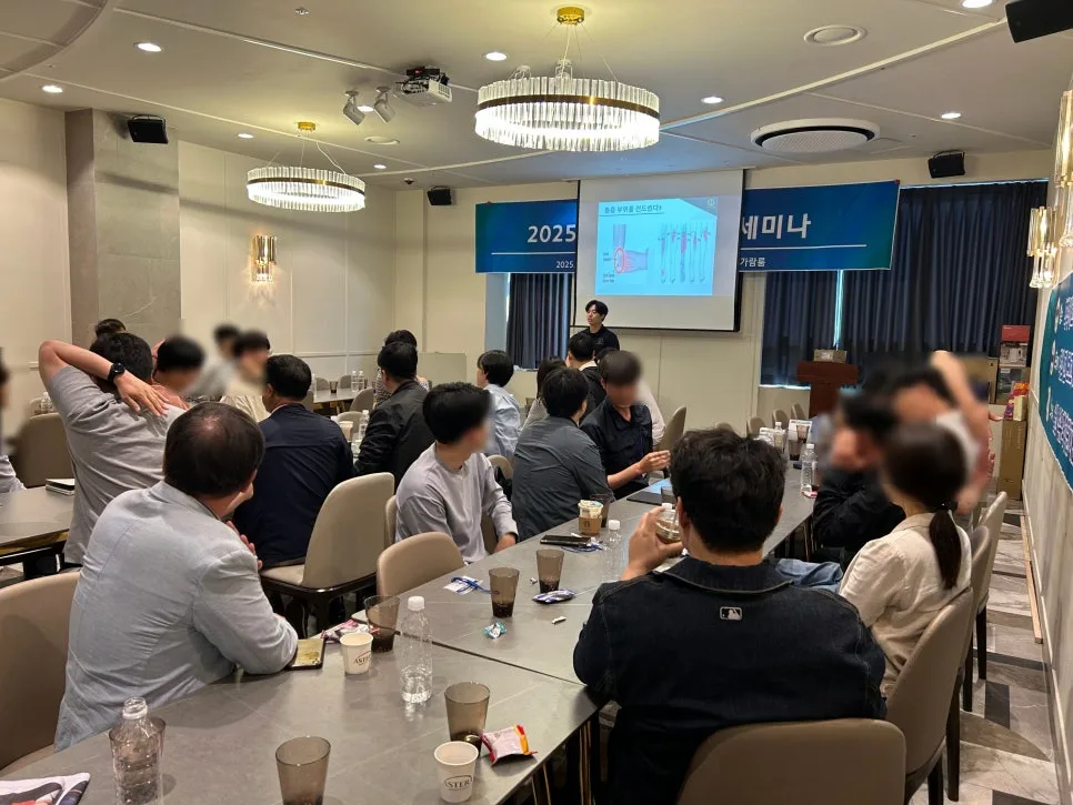 KakaoTalk_Photo_2025-11-06-13-41-38 001.jpeg