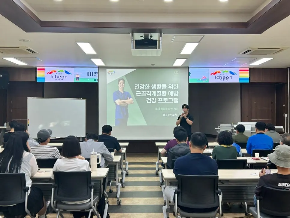 KakaoTalk_Photo_2025-08-04-13-00-09 001.jpeg