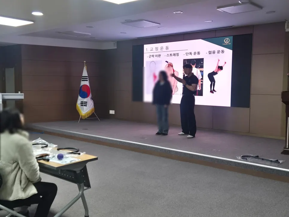 KakaoTalk_Photo_2025-12-08-17-51-55 003.jpeg