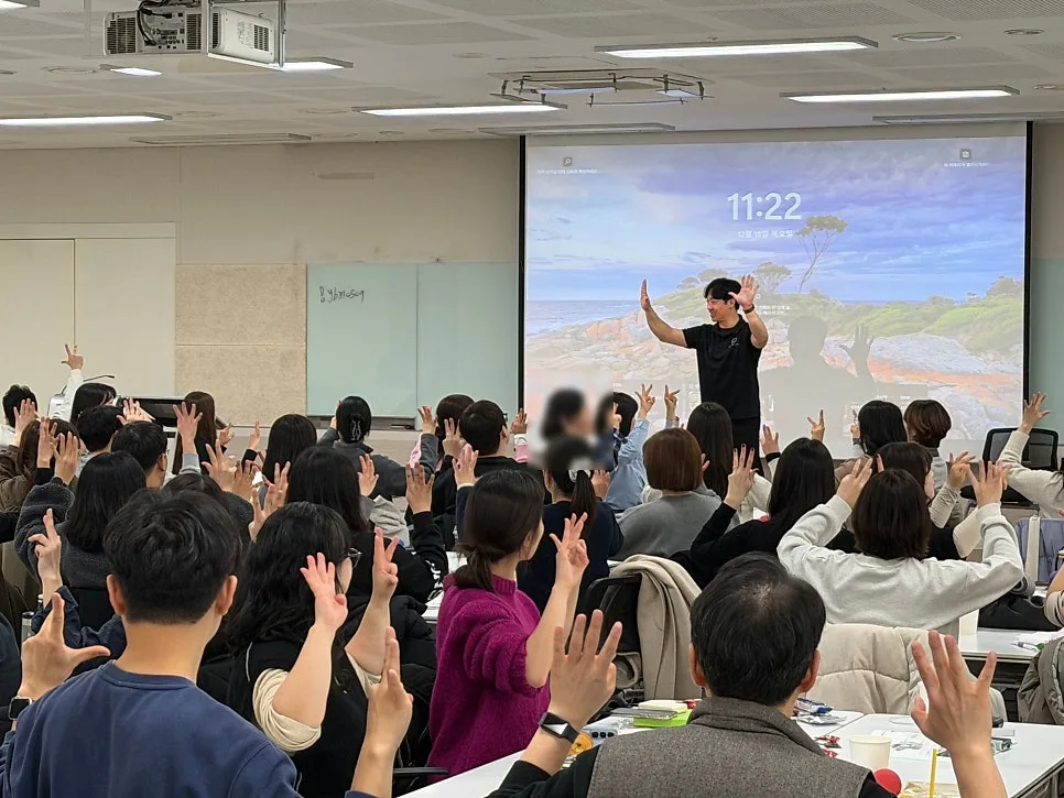 KakaoTalk_Photo_2026-01-15-12-19-59 013.jpeg