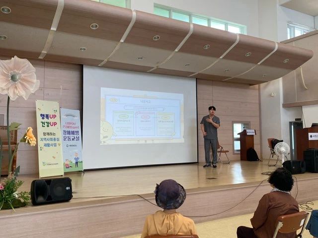 KakaoTalk_Photo_2025-11-13-19-52-09 001.jpeg