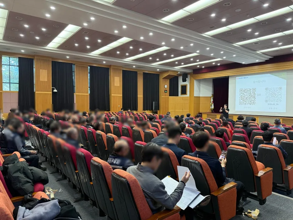 KakaoTalk_Photo_2026-01-15-12-06-31 011.jpeg