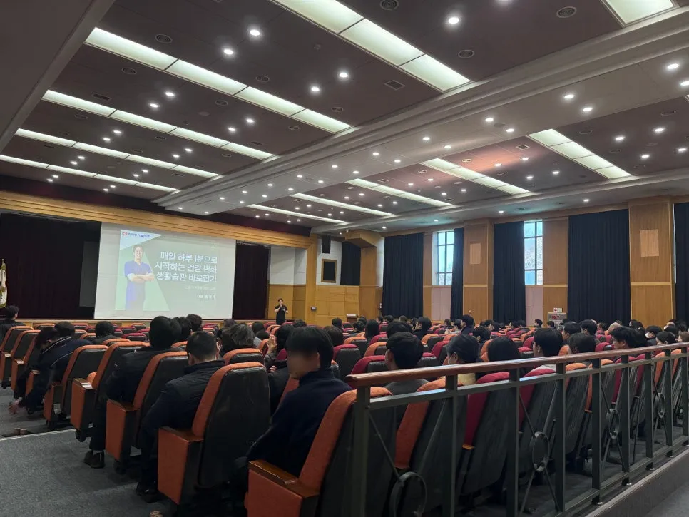 KakaoTalk_Photo_2026-01-15-12-06-30 003.jpeg