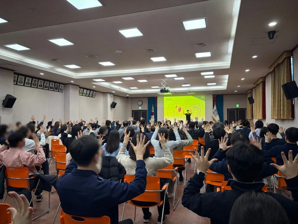 KakaoTalk_Photo_2025-12-29-12-13-04 006.jpeg