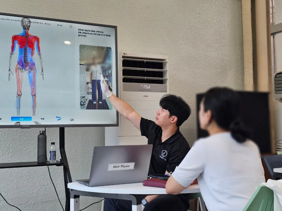 KakaoTalk_Photo_2025-12-05-13-22-39 004.jpeg