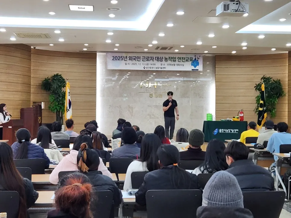 KakaoTalk_Photo_2026-01-15-12-02-41 001.jpeg