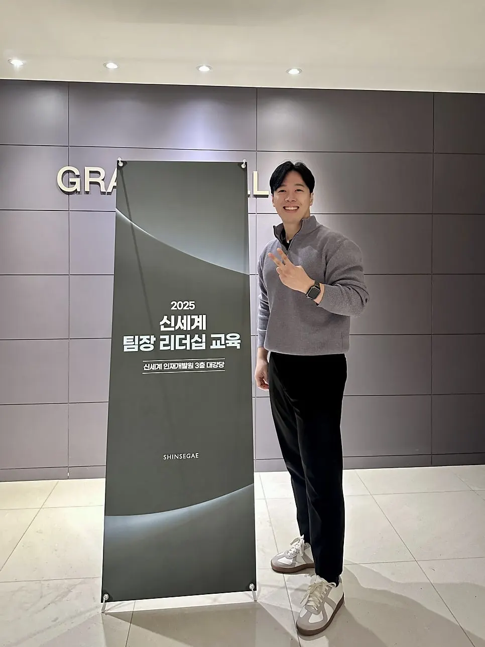 KakaoTalk_Photo_2025-12-12-12-07-41 002.jpeg