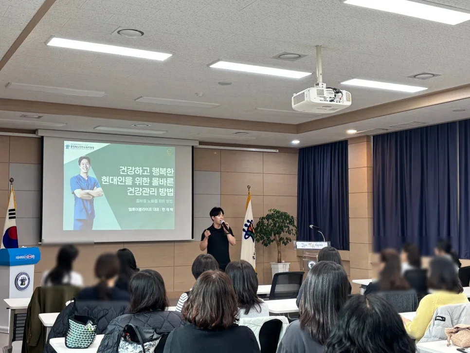 KakaoTalk_Photo_2025-11-26-14-37-53 003.jpeg