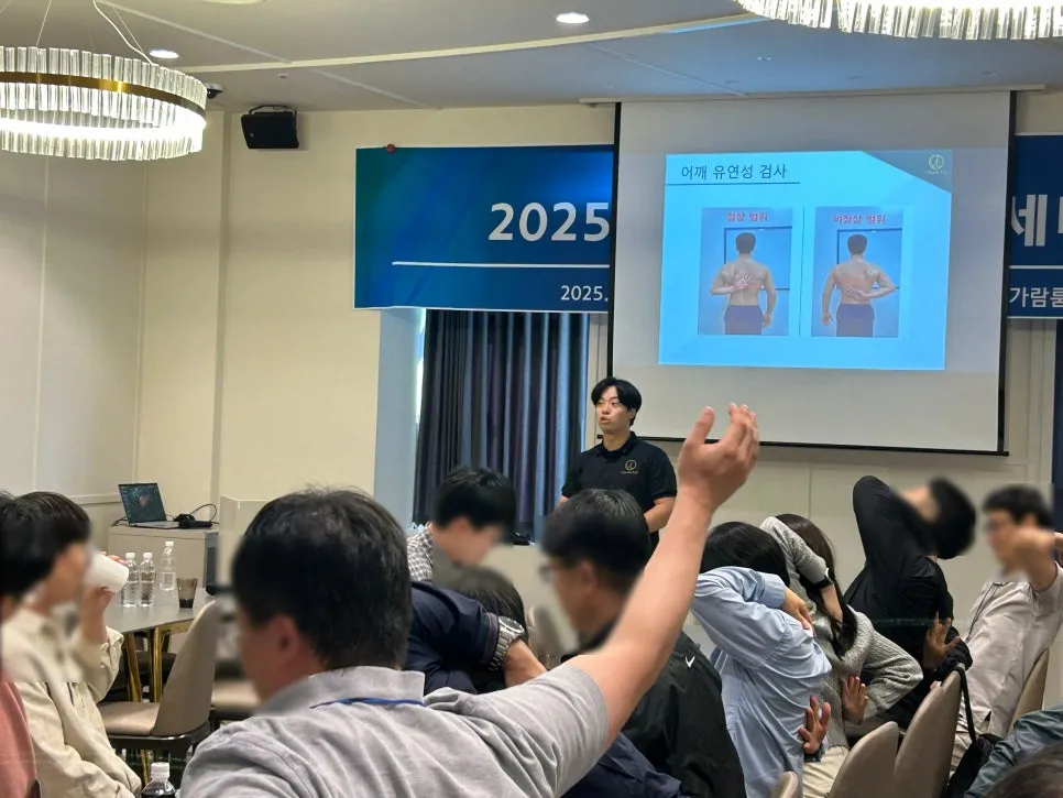 KakaoTalk_Photo_2025-11-06-13-41-39 004.jpeg