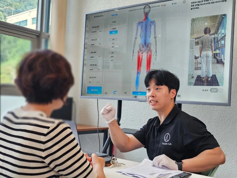 KakaoTalk_Photo_2025-12-05-13-22-39 002.jpeg