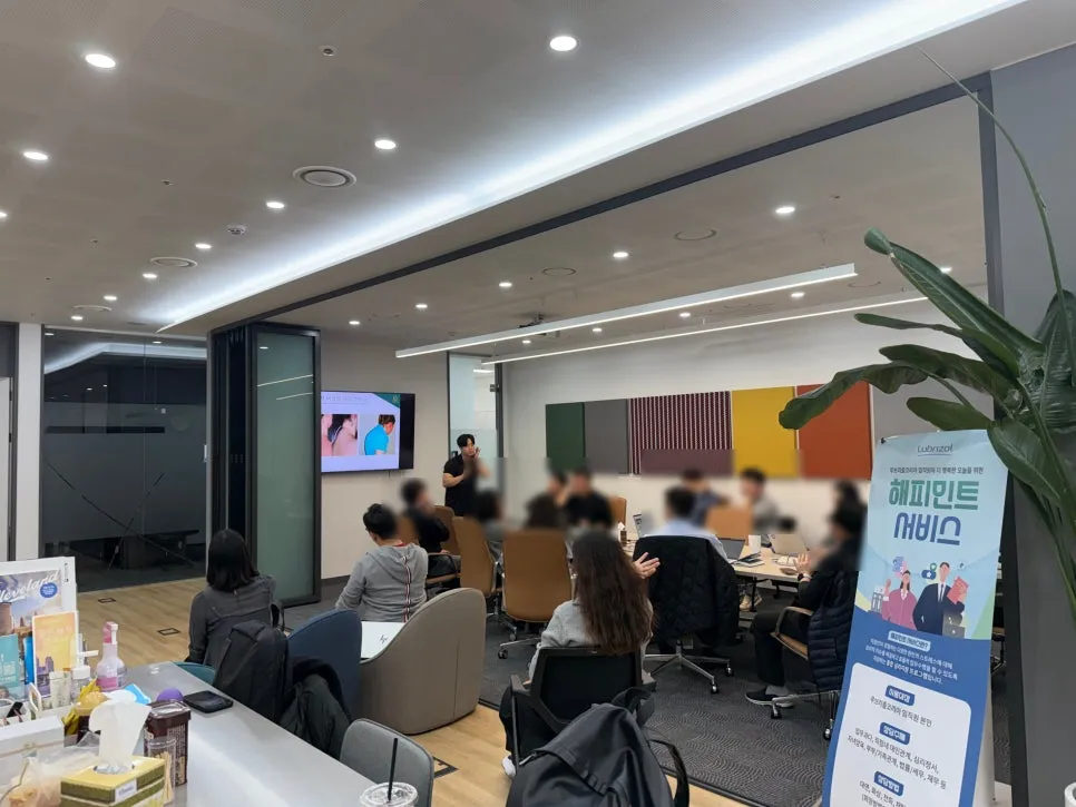 KakaoTalk_Photo_2025-12-01-19-45-49 011.jpeg