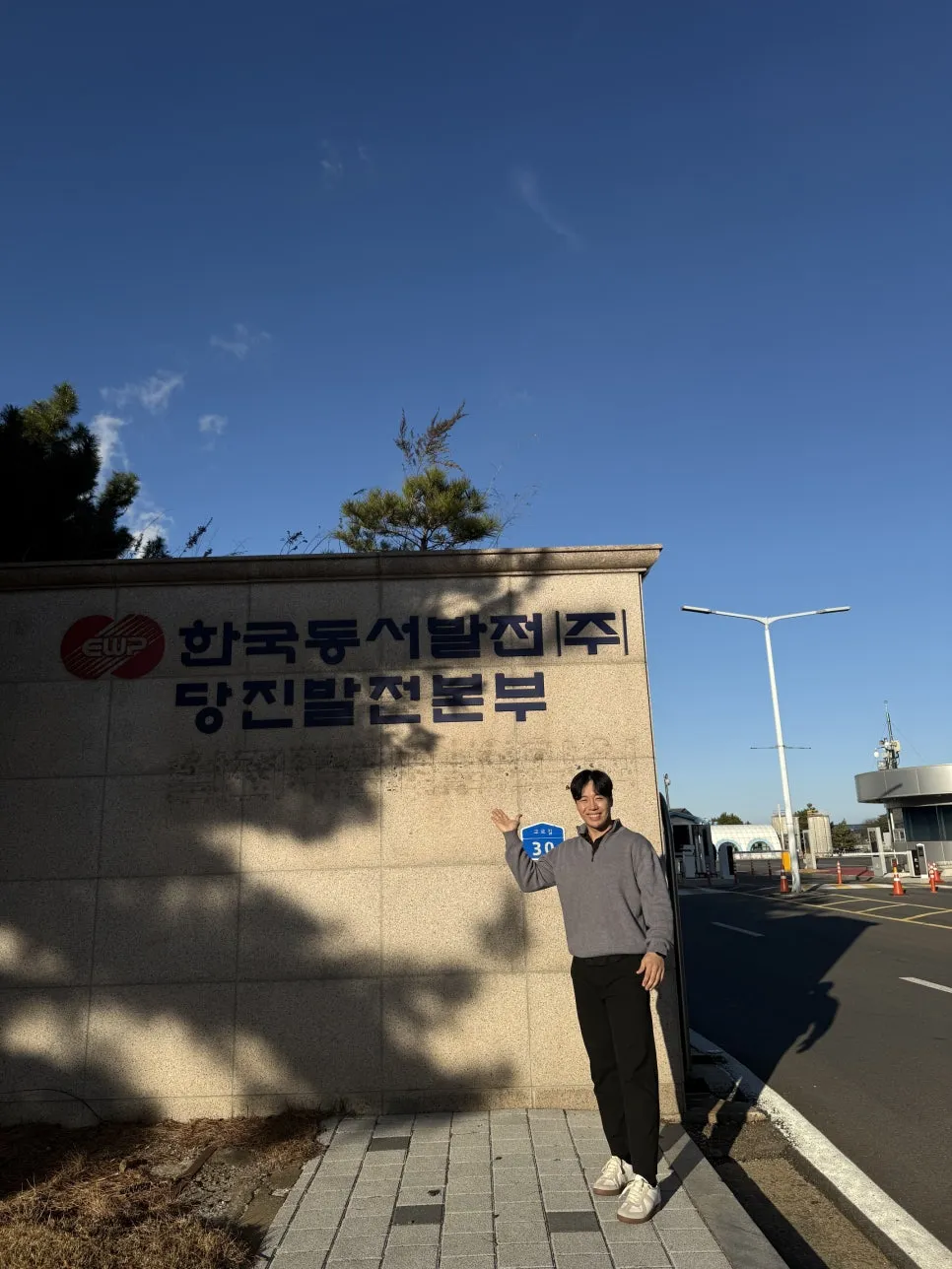 KakaoTalk_Photo_2026-01-15-12-06-30 002.jpeg