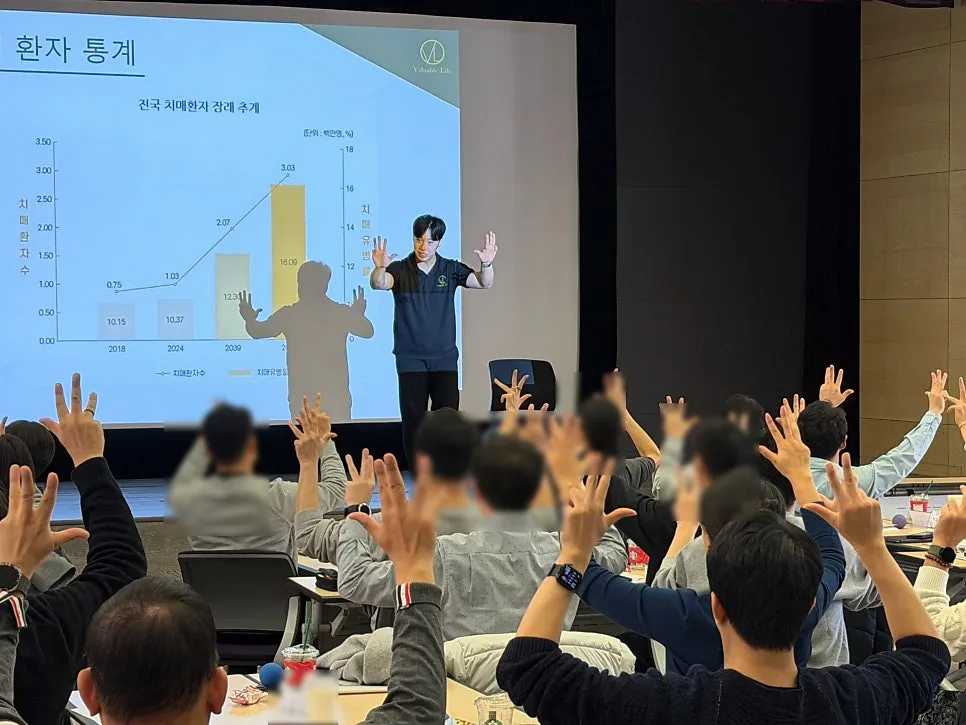 KakaoTalk_Photo_2025-12-12-12-07-43 025.jpeg