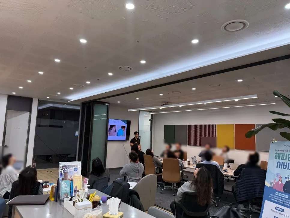 KakaoTalk_Photo_2025-12-01-19-45-48 006.jpeg