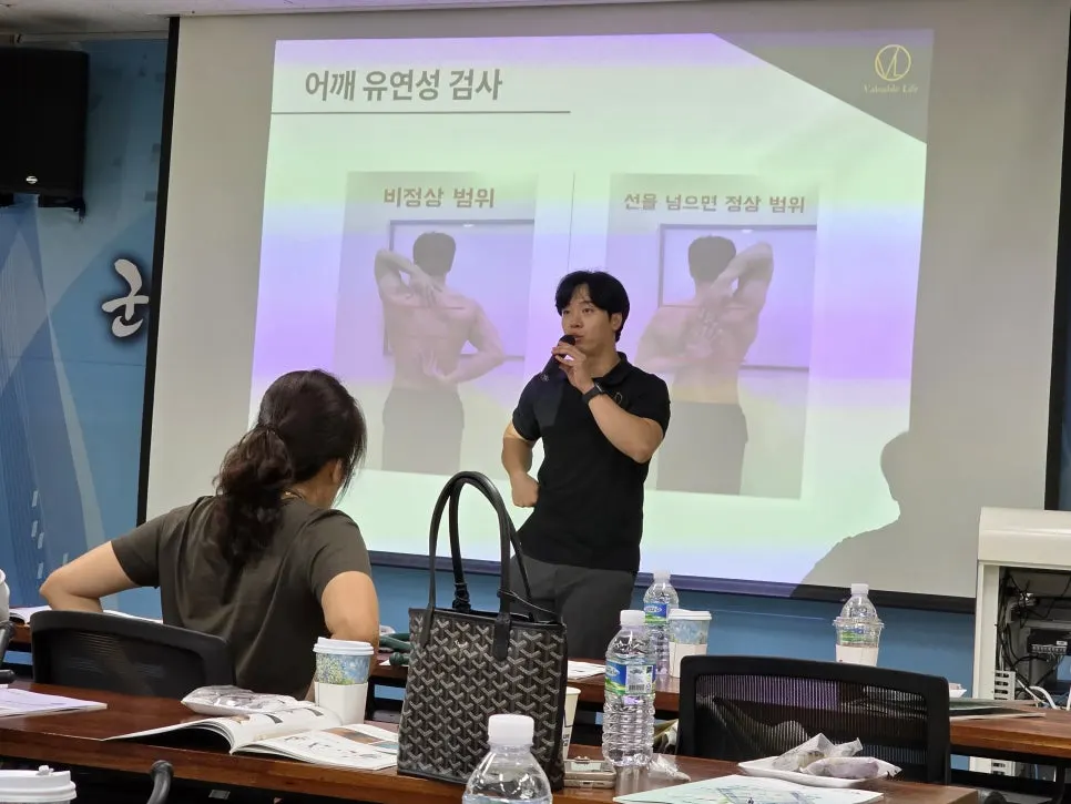 KakaoTalk_Photo_2025-08-18-16-54-04 016.jpeg