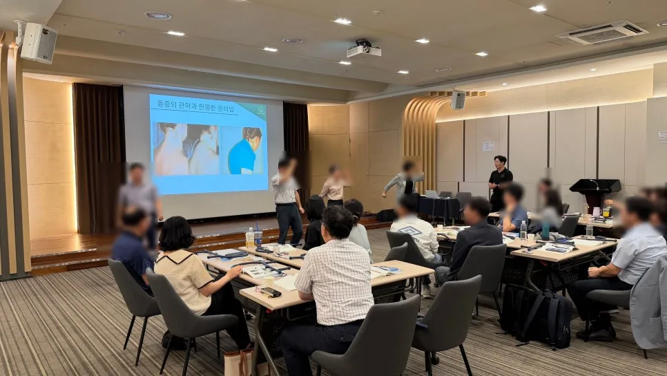 KakaoTalk_Photo_2025-10-22-14-08-44 008.jpeg