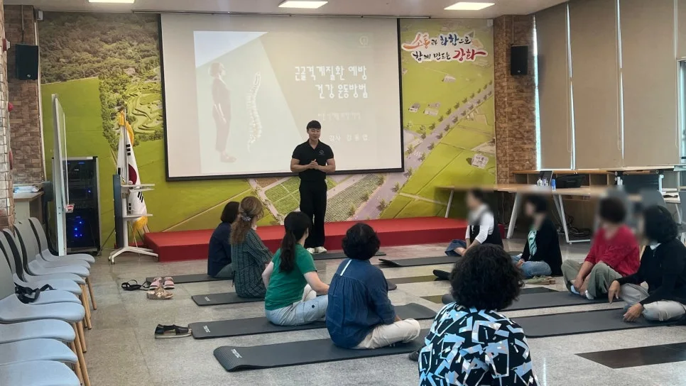 KakaoTalk_Photo_2025-10-23-10-17-48 001.jpeg