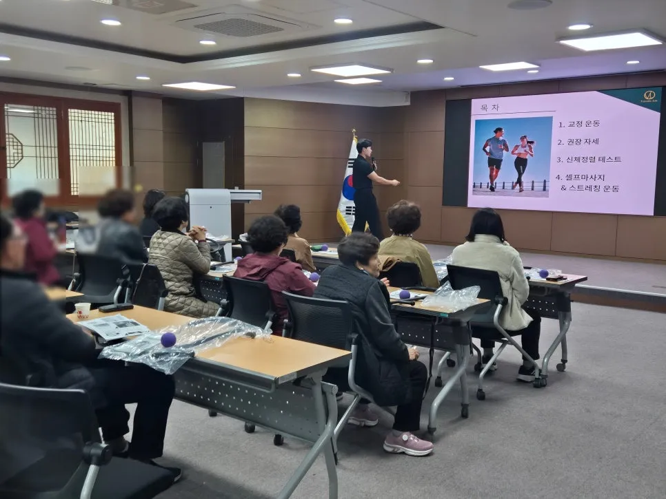 KakaoTalk_Photo_2025-12-08-17-51-55 002.jpeg