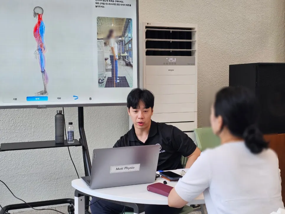 KakaoTalk_Photo_2025-12-05-13-22-39 003.jpeg