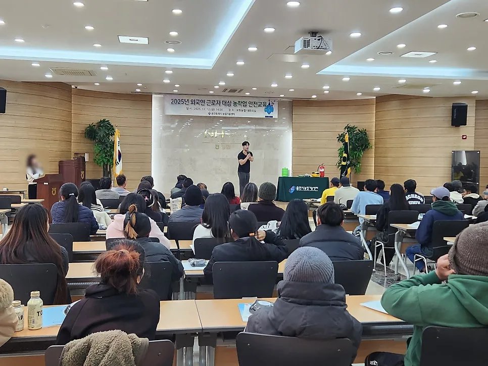 KakaoTalk_Photo_2026-01-15-12-02-42 012.jpeg