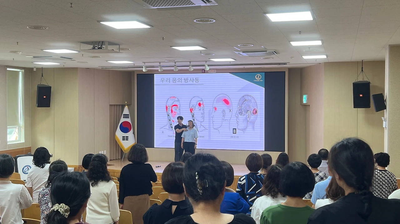 KakaoTalk_Photo_2025-07-28-11-53-47 008.jpeg