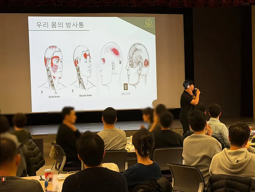 KakaoTalk_Photo_2025-12-12-12-07-42 017.jpeg