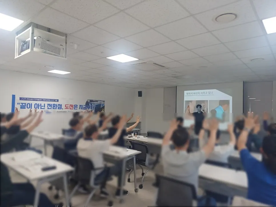 KakaoTalk_Photo_2025-07-31-10-50-10 003.jpeg