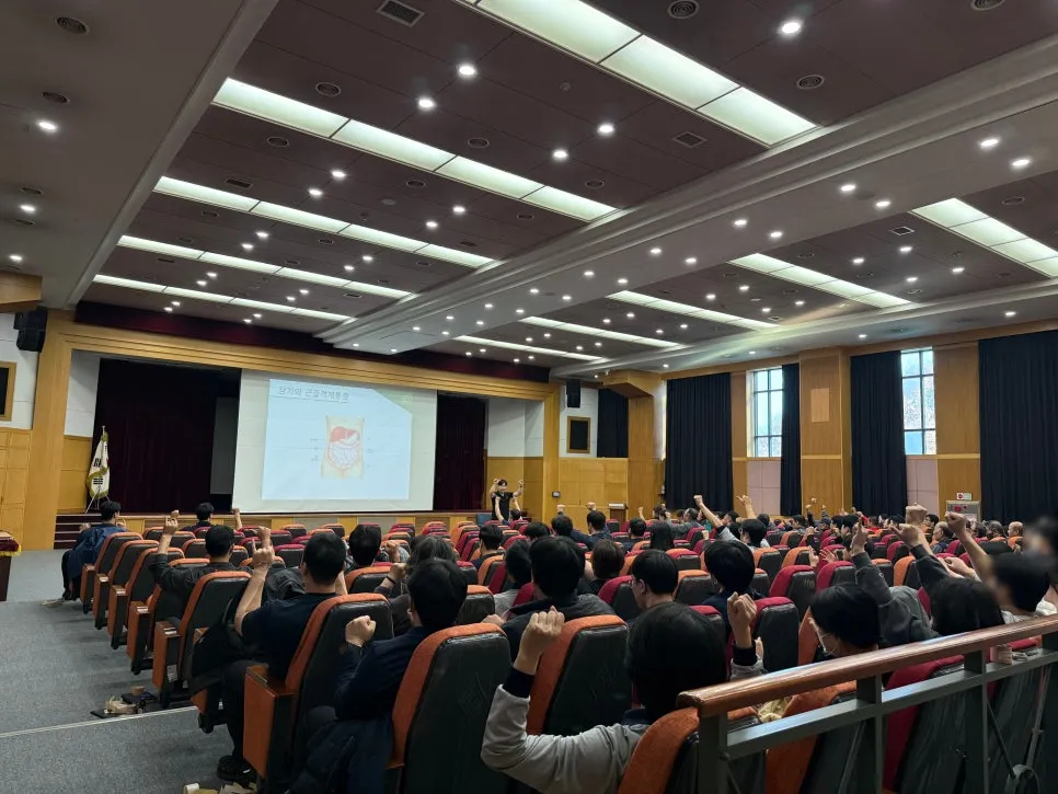 KakaoTalk_Photo_2026-01-15-12-06-31 009.jpeg