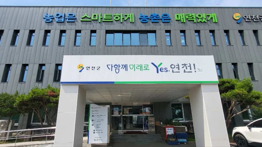 KakaoTalk_Photo_2025-07-14-13-19-33 001.jpeg